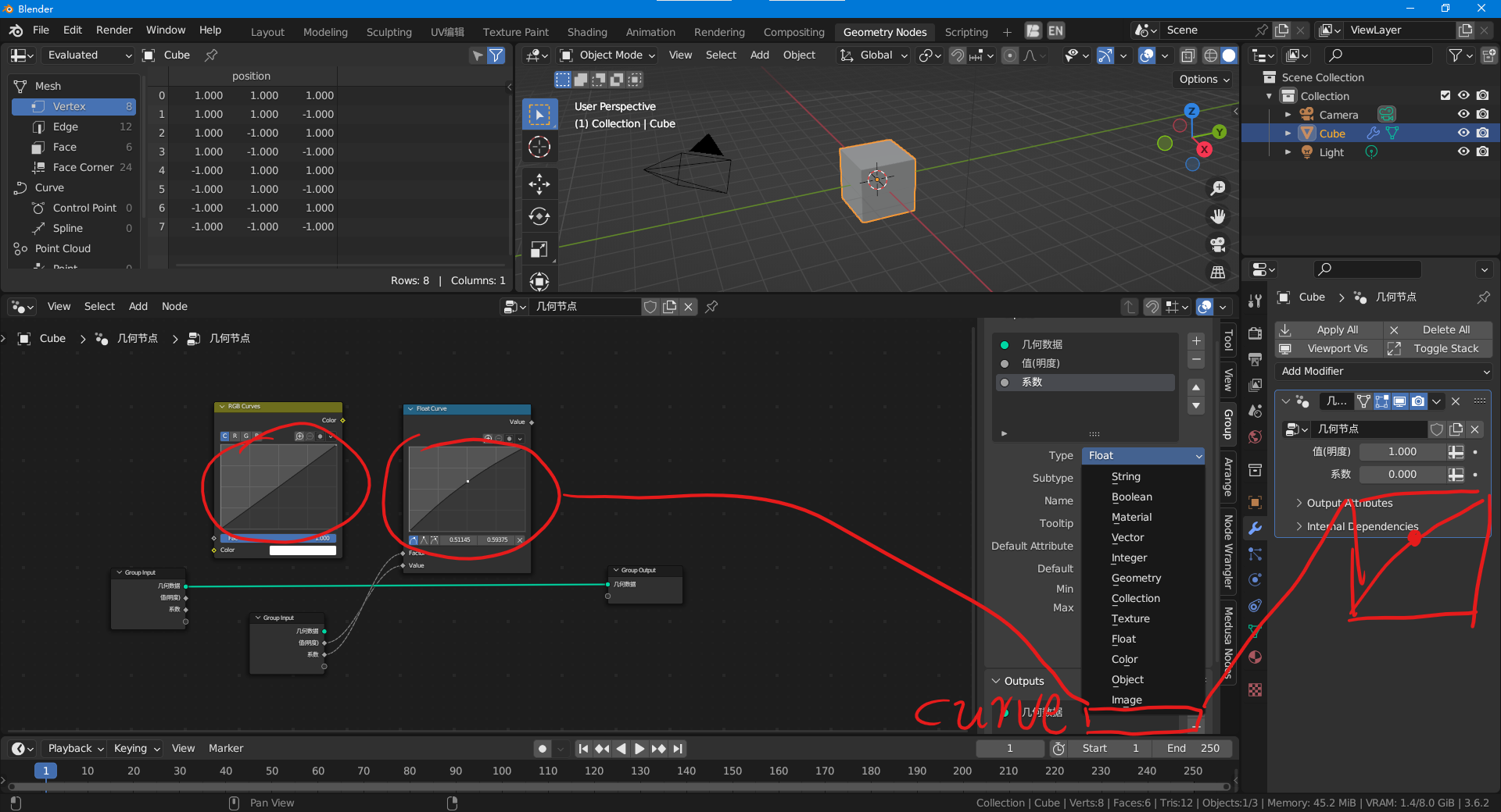 Screenshot 2023-09-11 232301.png