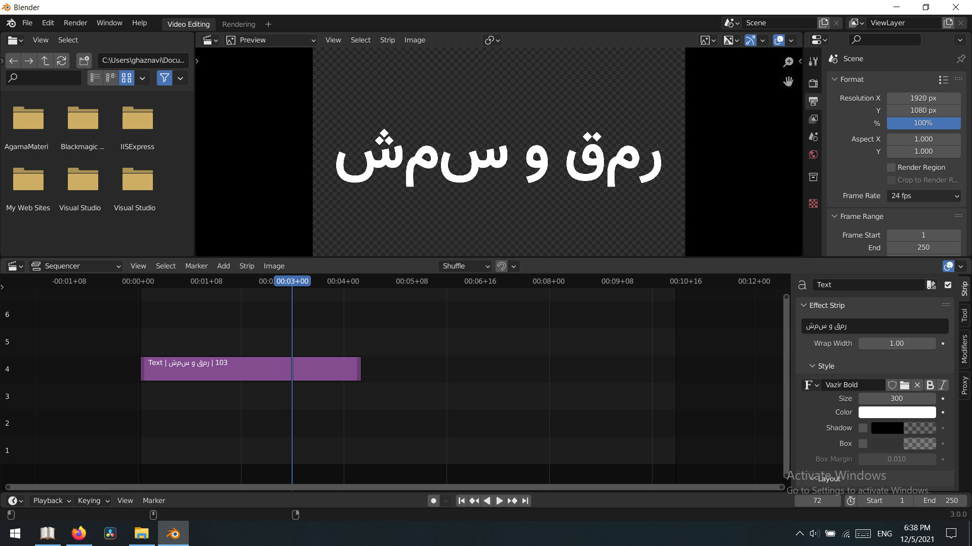 Screenshot (8).png