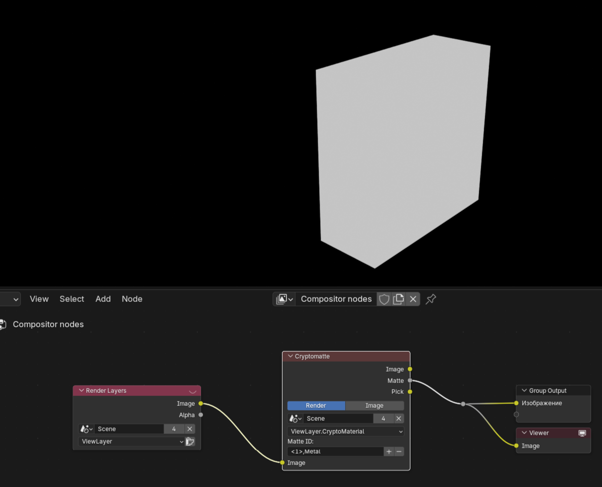 Material nodes 3.png