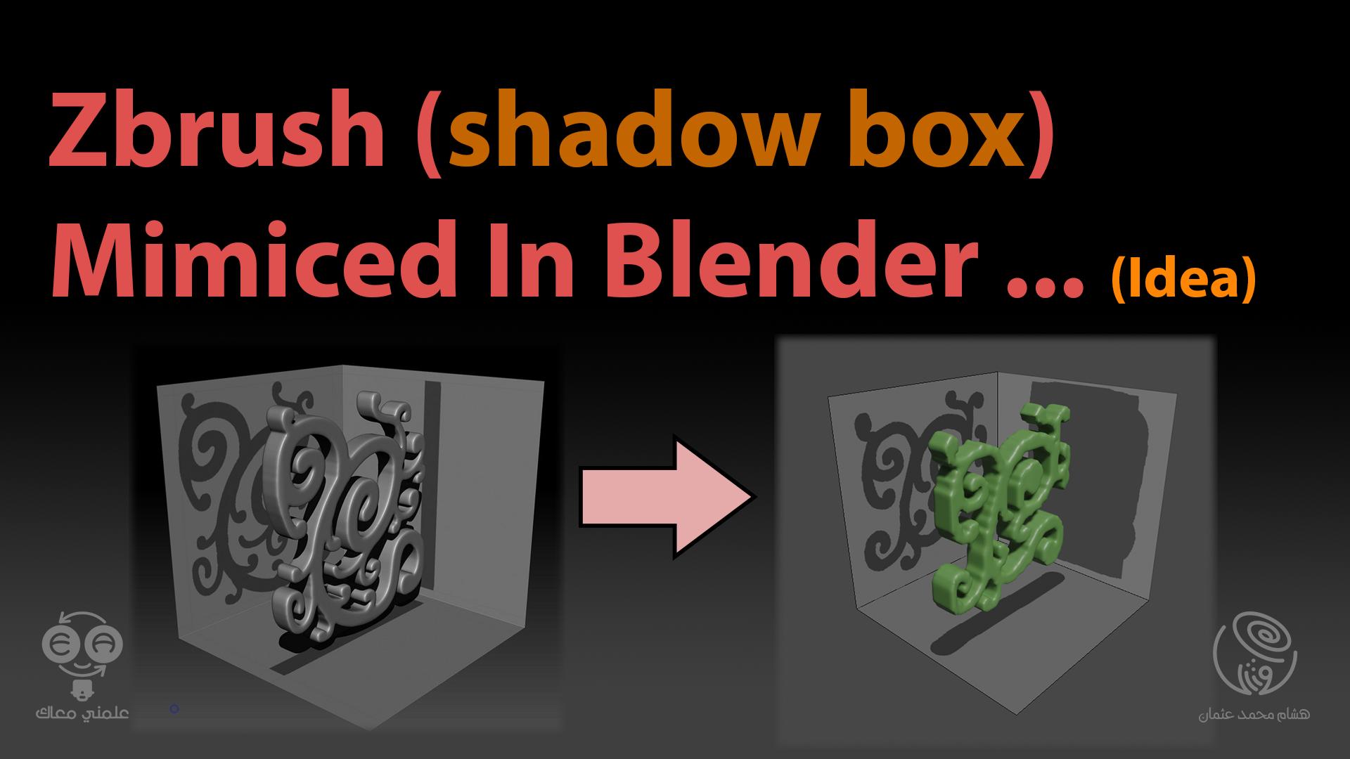 How to make outlin for 3d object in blender 2.8.jpg