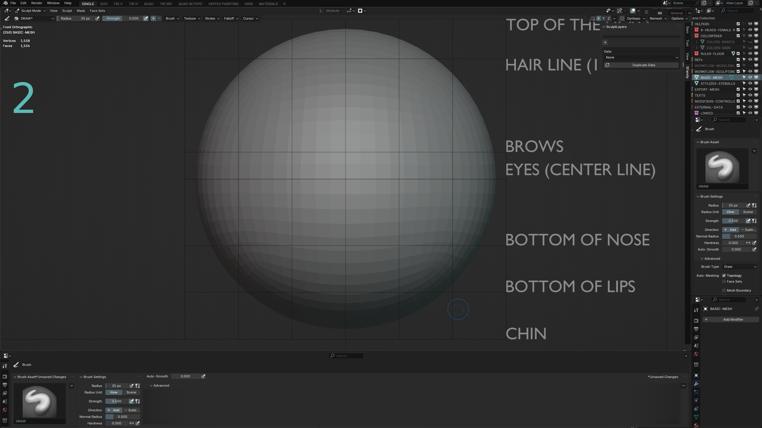 blender-interface-2.png