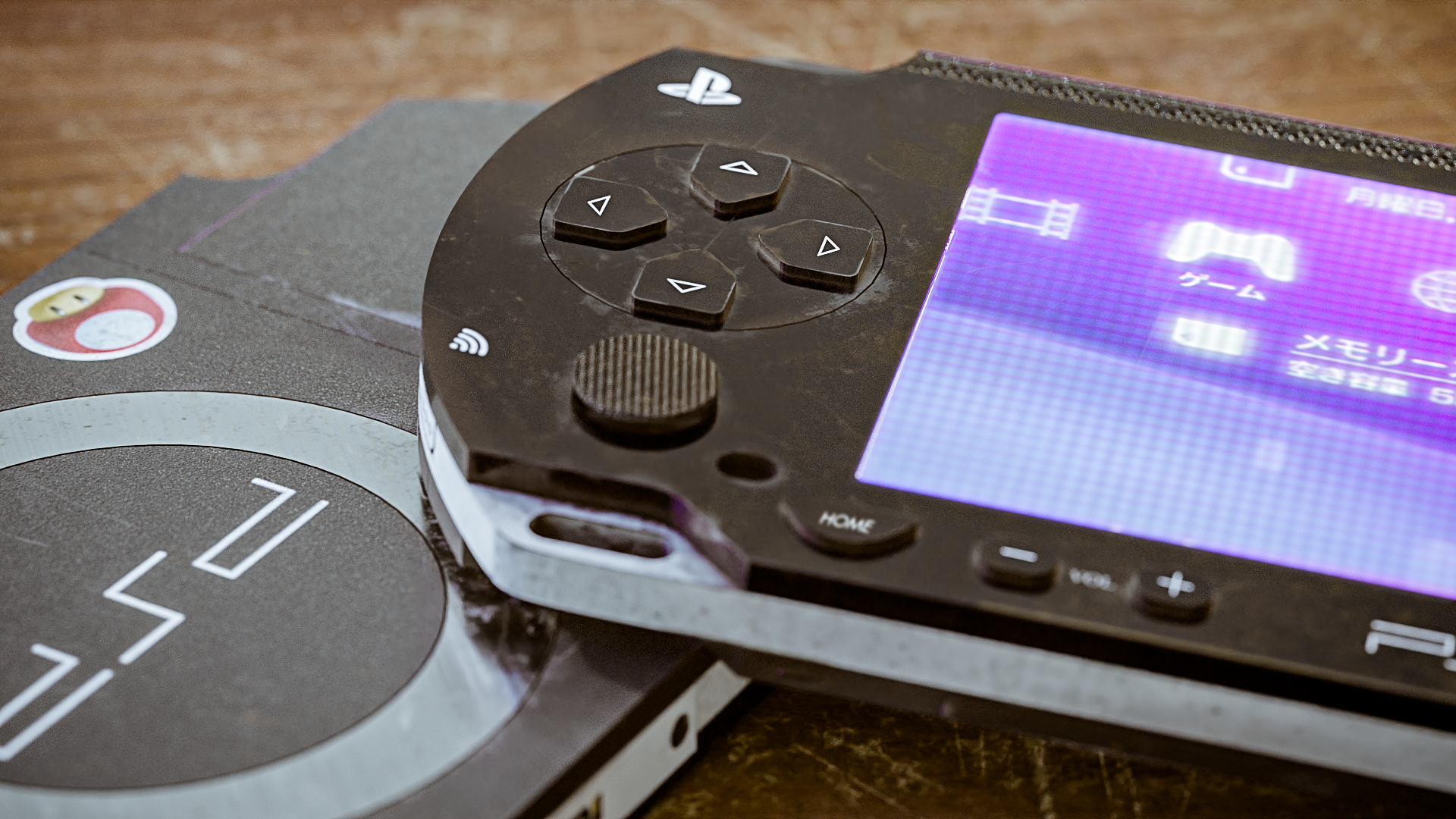 Psp_03.png