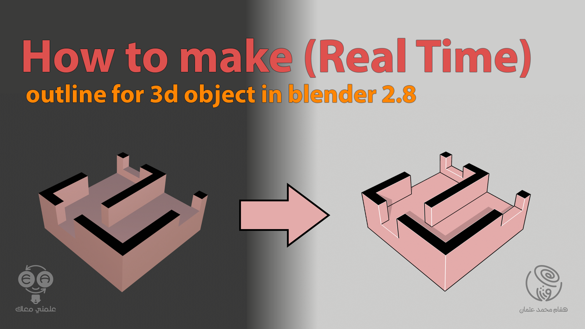 How to make outlin for 3d object in blender 2.8.png