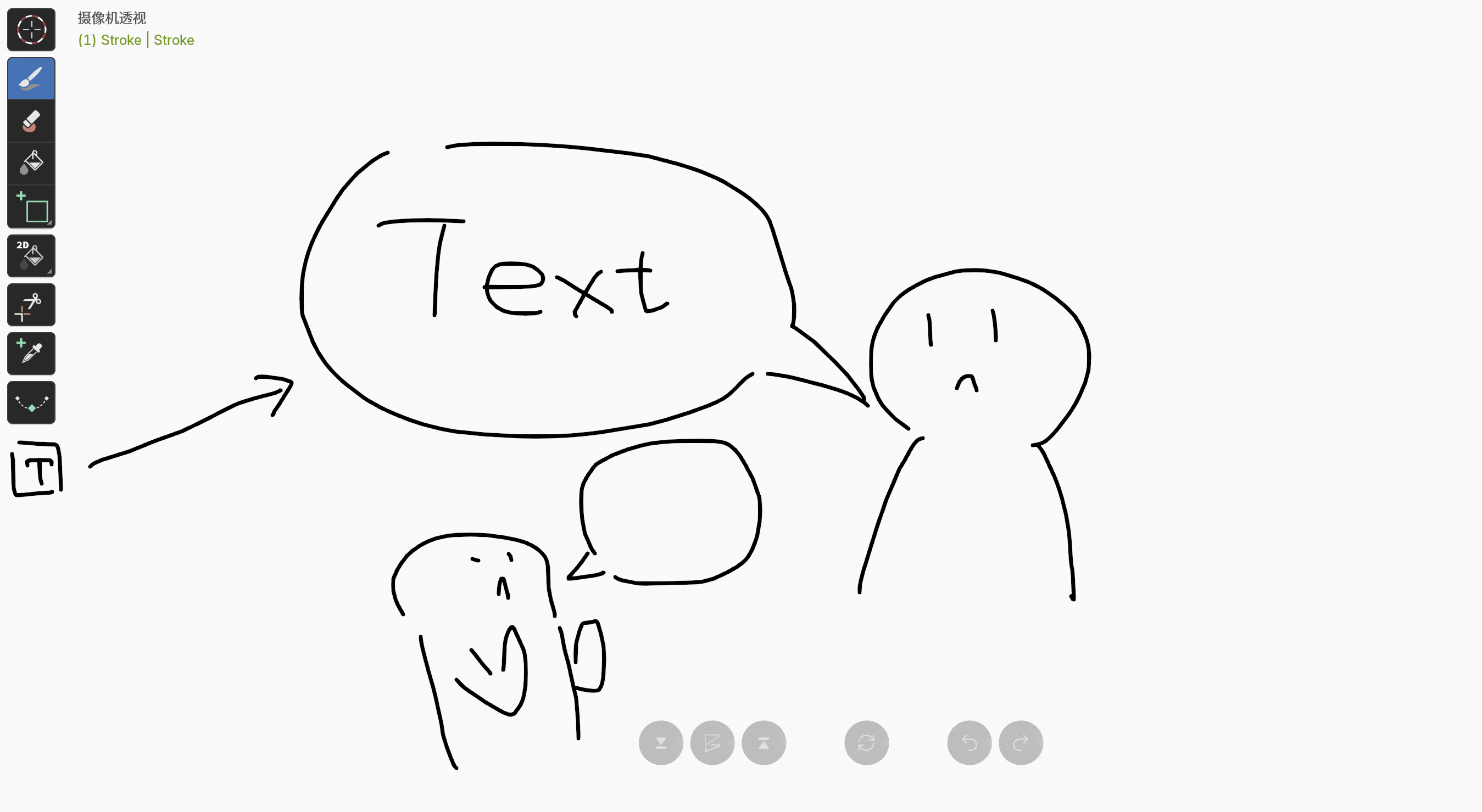 QQ20260111-115316.png