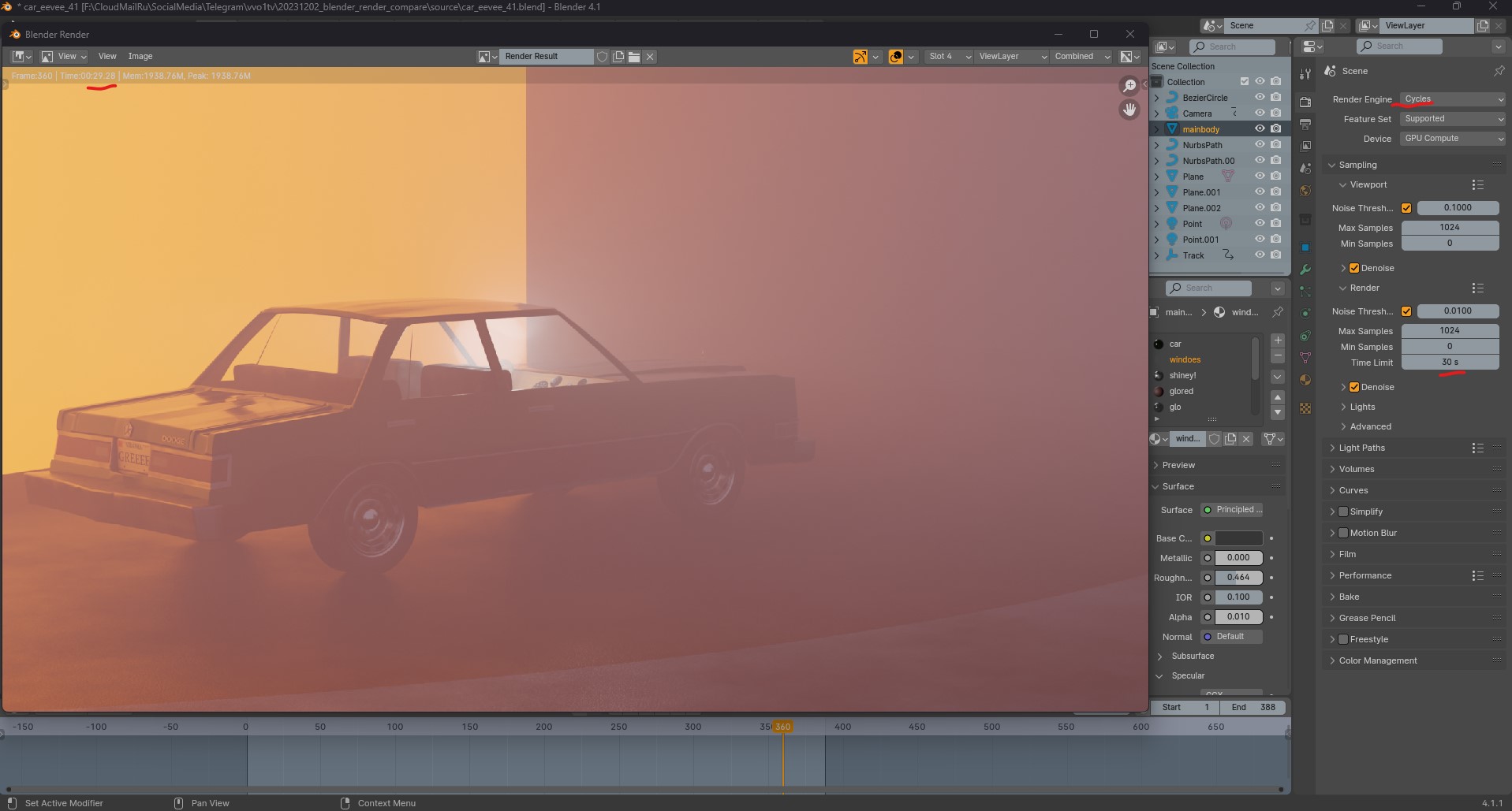 _cycles_41_sampl1024_time30s_screen.jpg