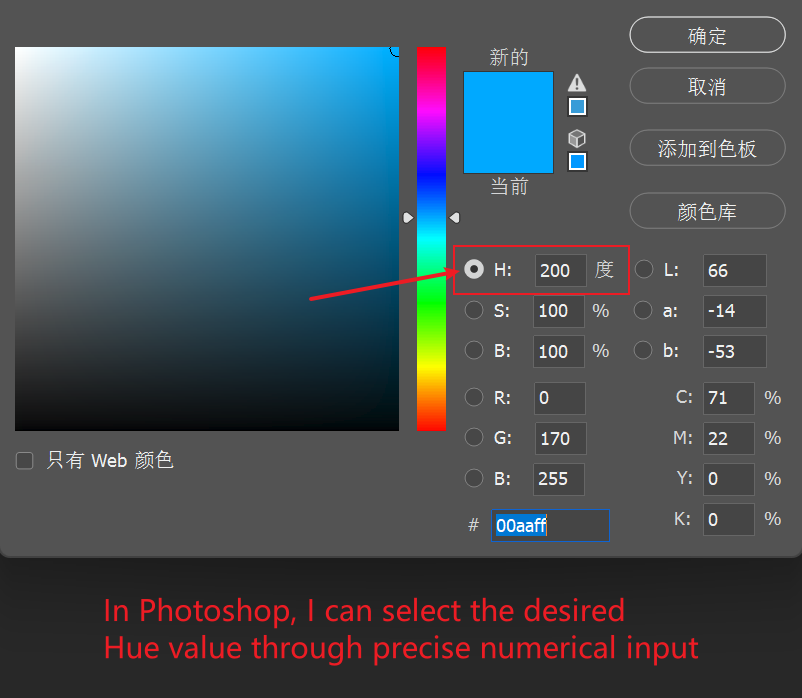 Clipboard - 2026-09-10 16.44.37.png