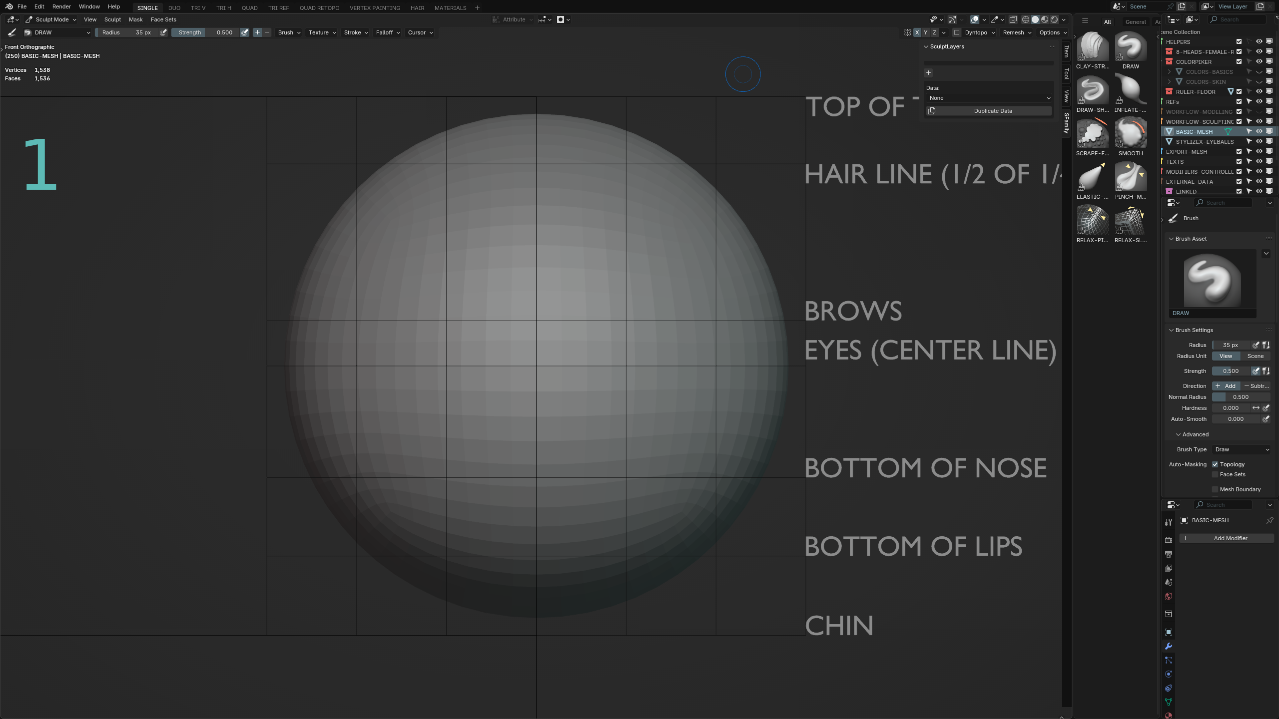 blender-interface-1.png