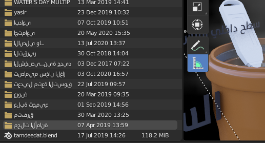 Screenshot 2020-11-16 103539.png