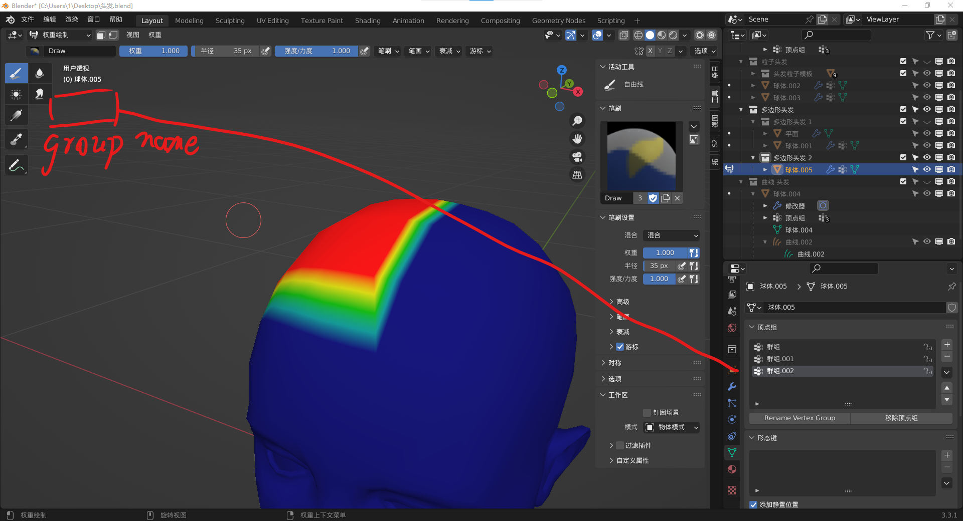 Screenshot 2022-10-08 193556.png