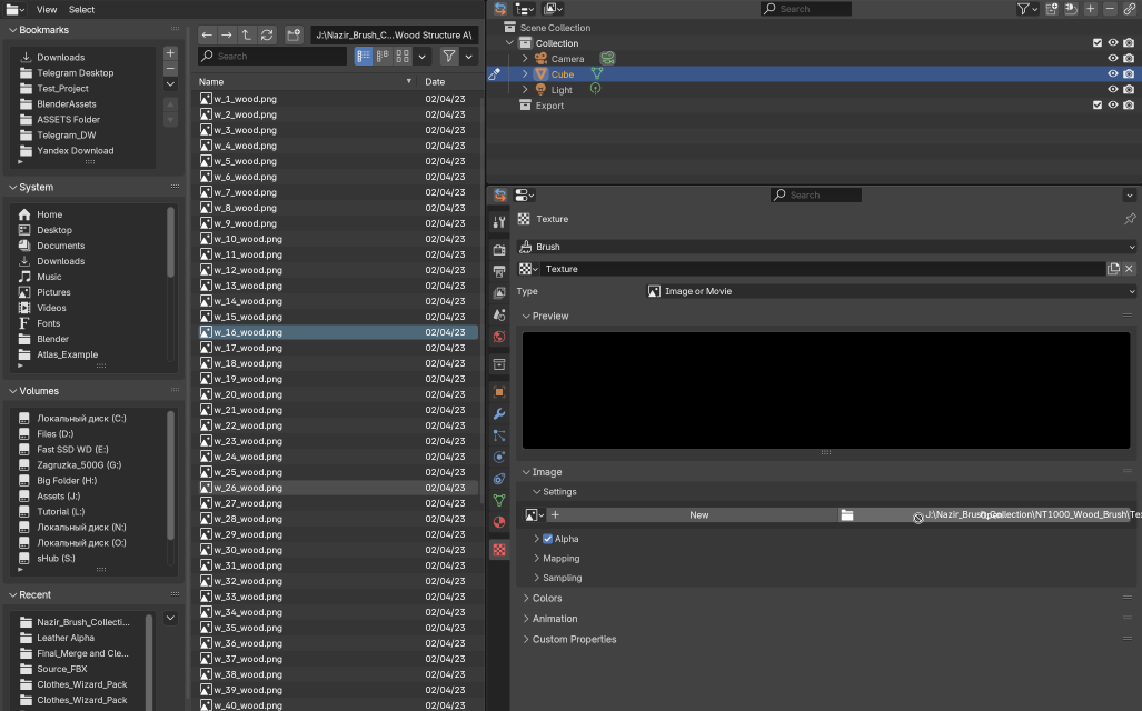 blender_ZcRQuRqg3Q-small.png