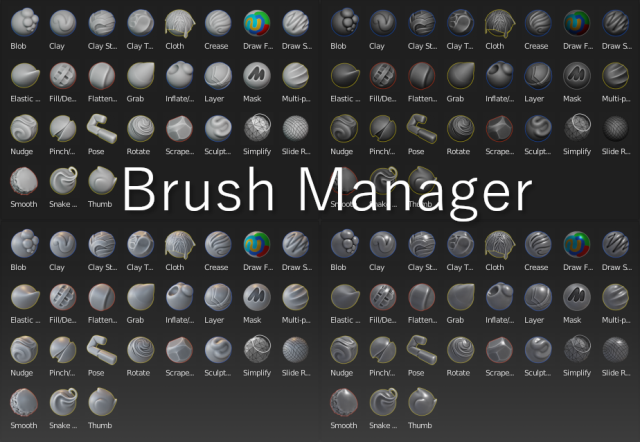 brush_manager_gum1.png