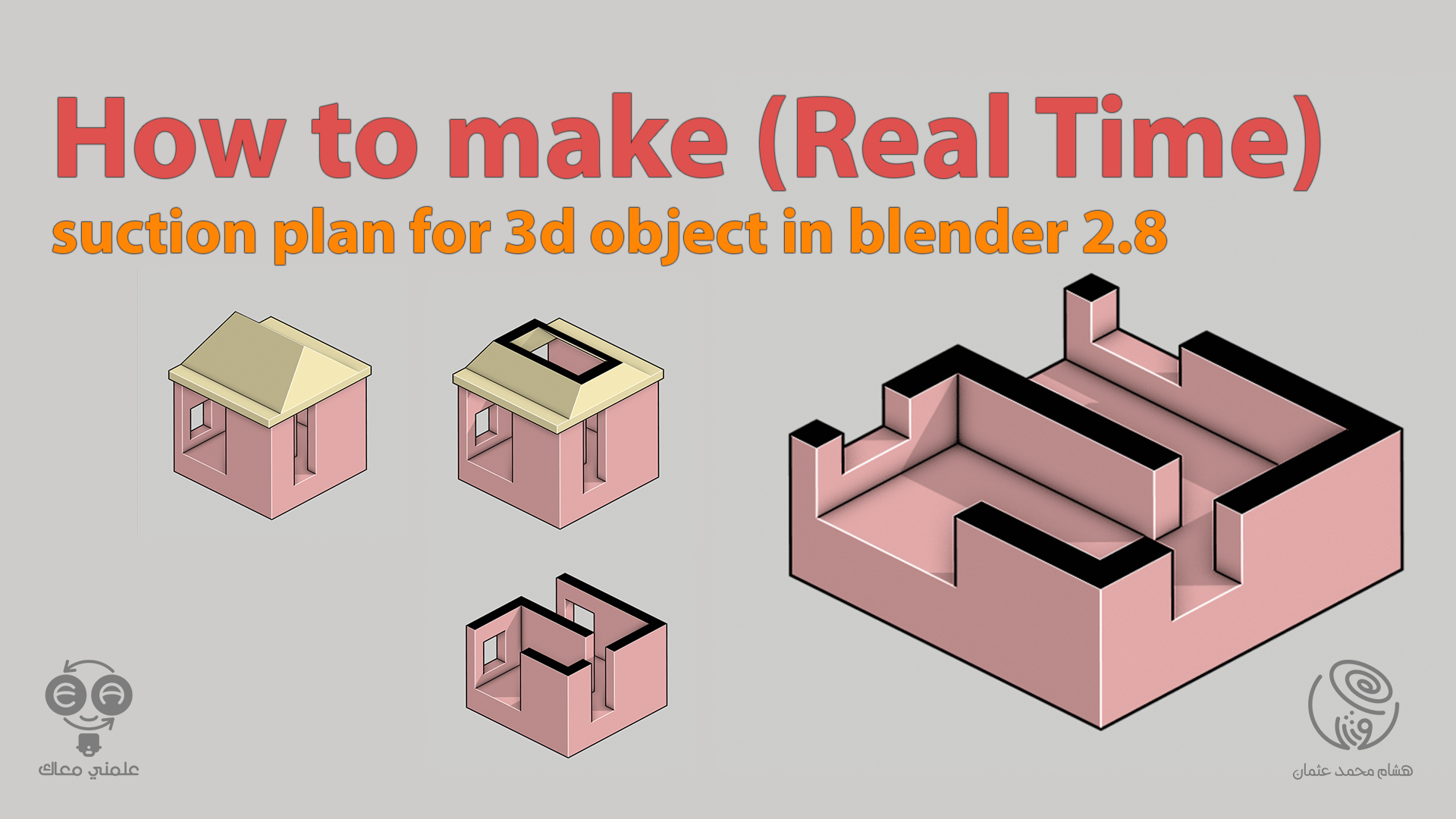 How to make suction plan for 3d object in blender 2.8.png