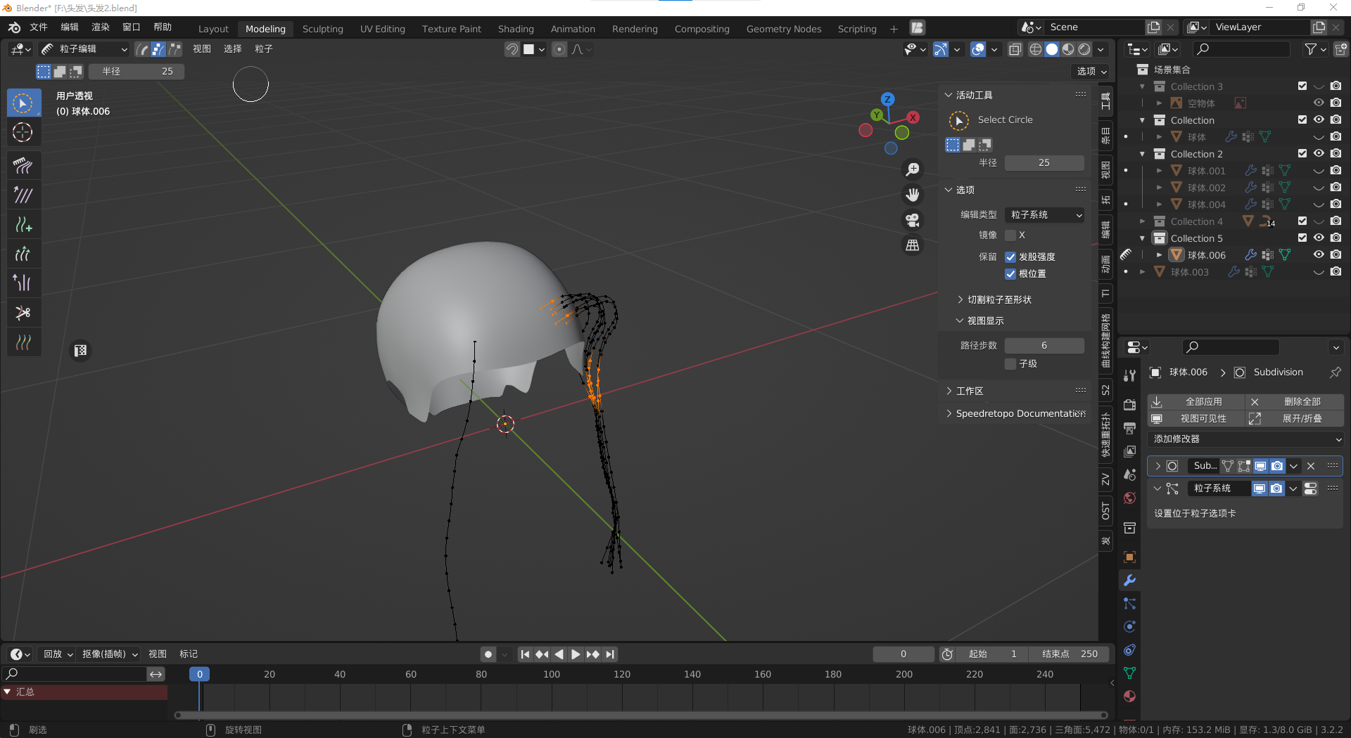 Screenshot 2022-08-28 230624.png