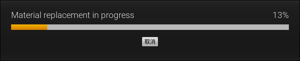 ElectronicGradeHA - 虚幻编辑器 2024_7_19 15_27_12.png