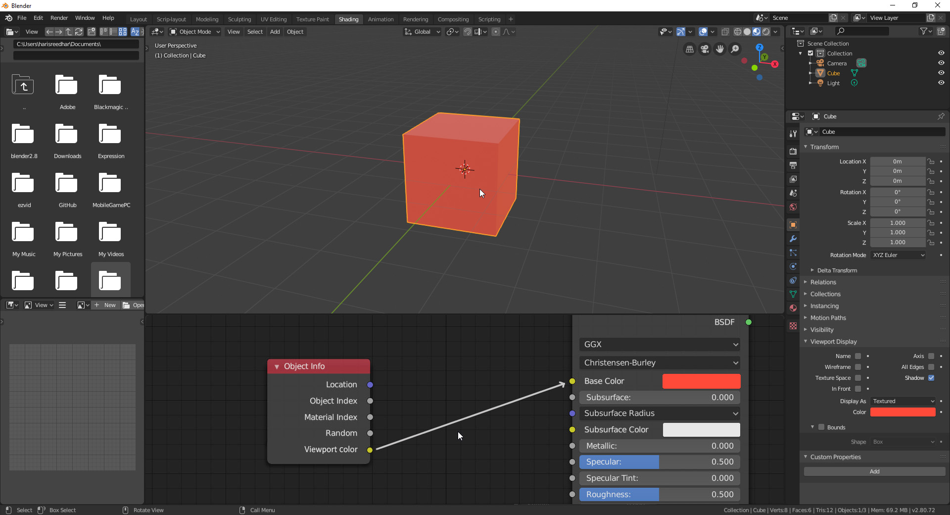 blender_TAtrg8E2R2H.jpg