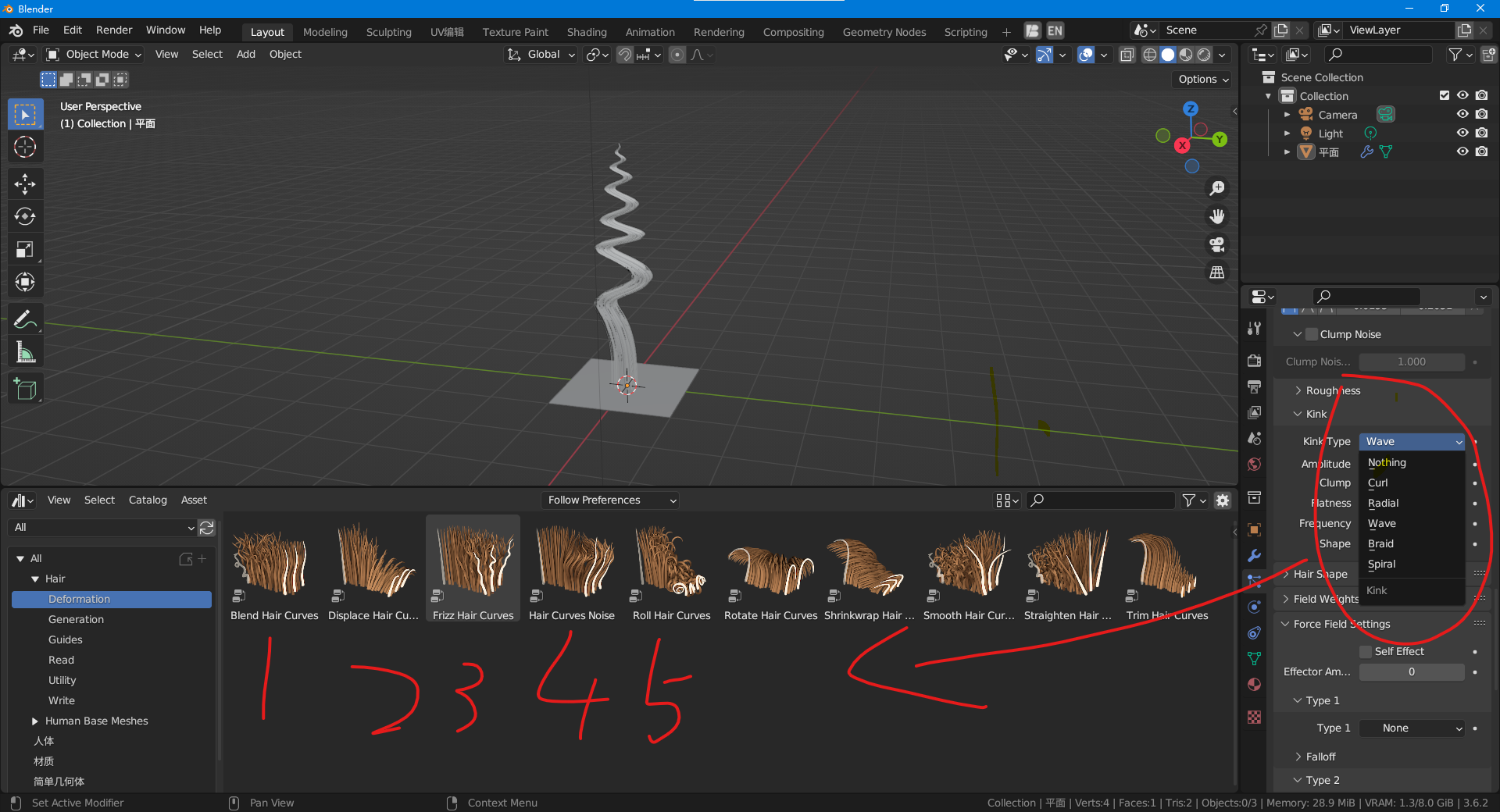 Screenshot 2023-08-28 101206.png